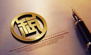 【工商百科】公司轉(zhuǎn)讓時發(fā)現(xiàn)是非正常戶，應(yīng)該怎么辦？