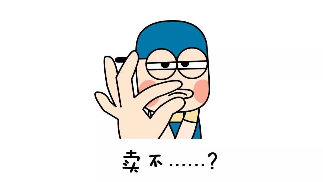 【業(yè)界要聞】國產(chǎn)手機(jī)你覺得誰會笑到最后？丨小巴侃經(jīng)濟(jì)