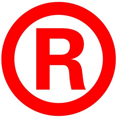 注冊(cè)商標(biāo)時(shí)，如何做好商標(biāo)保護(hù)