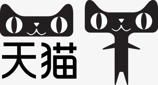 天貓商標轉(zhuǎn)讓有哪些注意事項？