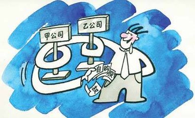 物業(yè)公司股權轉(zhuǎn)讓流程和注意事項都有哪些