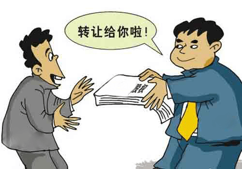 監(jiān)理單位注意了：監(jiān)理資質(zhì)轉(zhuǎn)讓注意3點